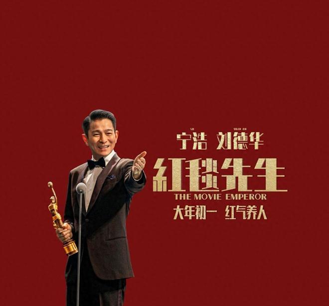 ?url=http%3A%2F%2Fdingyue.ws.126.net%2F2023%2F1228%2F722d9d3dj00s6ct2f002fd000zo00x6p.jpg
