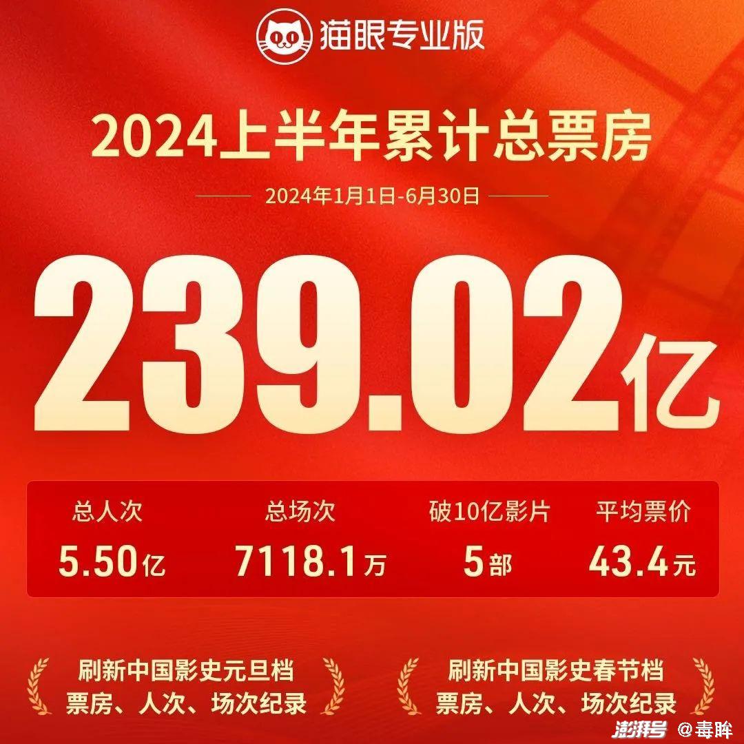 409.jpg