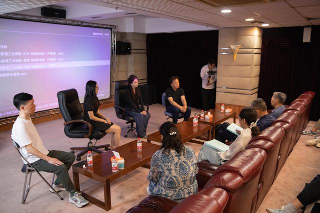 《广东电影工业调查报告（一期）》研究成果展示17日举办